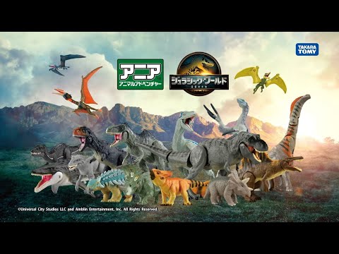 Official] Ania Jurassic World Series 2025 - YouTube