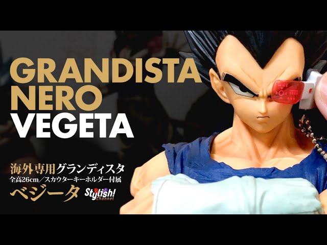 海外向けグランディスタ『黒髪ベジータ』を買ってみた！これってぱち