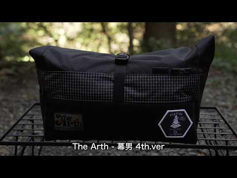 幕男 4th.ver - The Arth × URBAN FOREST - YouTube