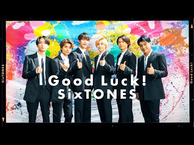 SixTONES (w/English Subtitles!) Good Luck! [YouTube ver.] - YouTube