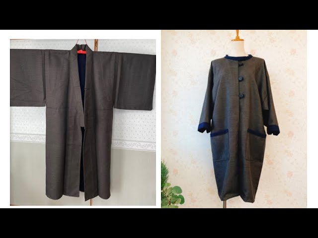 ウールの着物でシンプルで素敵なコートを作ります♪ Make a simple but