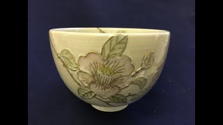 妻の作った 抹茶茶碗 陶芸 kissからはじまるミステリー ハンドメイド