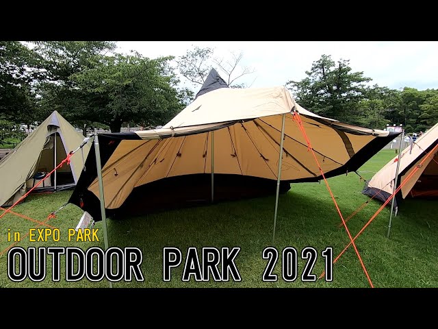 アウトドア パーク 2021】ローベンス（ROBENS）チヌーク ウルサ S