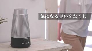リゾア ｜ 株式会社アレスコーポレートサイト