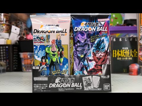 Itajaga Dragon Ball Vol.8 All 30 types including secrets Unboxing