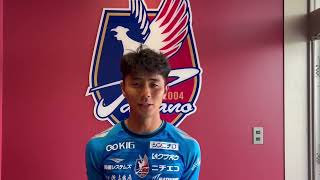 J1】木村 太哉 選手（ファジアーノ岡山） - YouTube