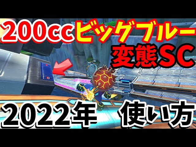 Comprehensive Explanation] 2022 Edition! The secret to using the