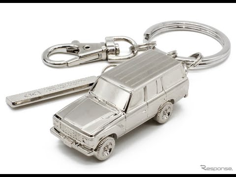 Toyota's famous Land Cruiser 60 motif 3D metal keychain released