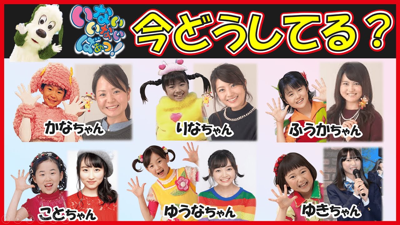 ダチョウ倶楽部 「天才てれびくん」初期1993年 サイン色紙 ダチョウ