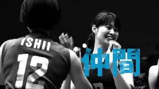 木村沙織 古賀紗理那｜Mizuno Volleyball Japan｜Saori Kimura【 CM