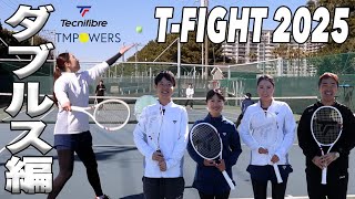 2025年モデル】テクニファイバー（Tecnifibre）テニスラケット 2025 T