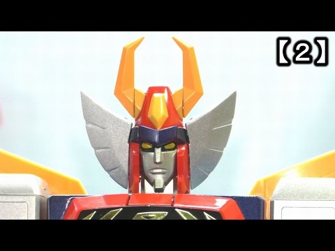 2／3】Review SOC soul of chogokin tryderG7 トライダーG7 超合金