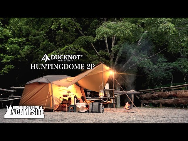 新幕「ダックノット ハンティングドーム」と過ごす新緑のソロキャンプ