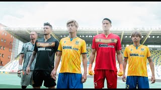 2020-2021シーズン ユニフォームデザイン発表についてのお知らせ