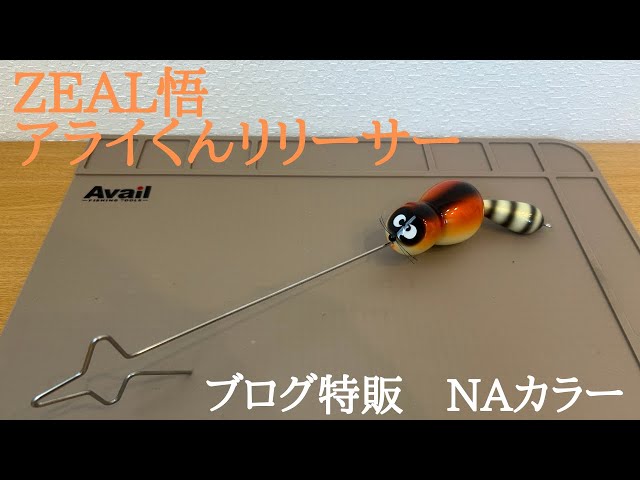 sddefault.jpg?v=68b3cd71