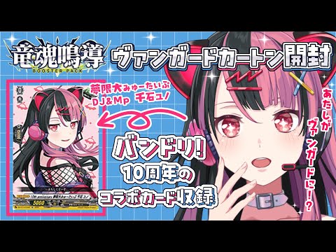 hqdefault.jpg?v=68954c56