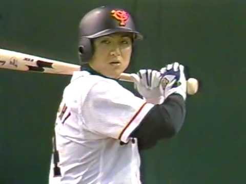 1999.4.4 巨人vs阪神3回戦 4/22 - YouTube