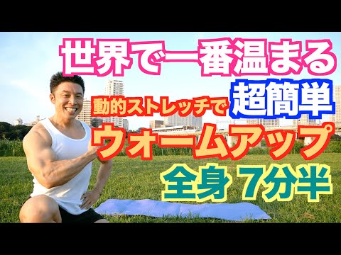 自宅で筋トレ - YouTube