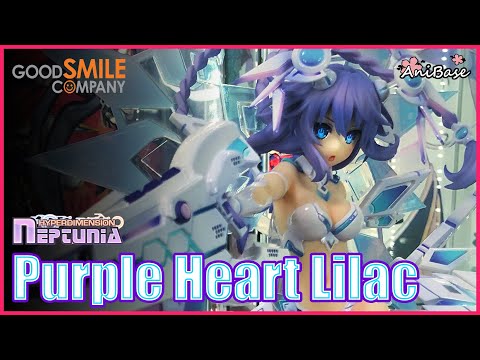 Purple Heart Lilac Cool [Anime Figure Unbox and Review