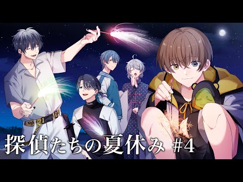 ナイトアウル / Night Owl 【ハンドレッドノート】 - YouTube