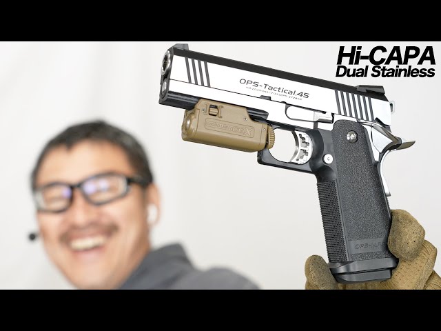 マルイ ハイキャパ OPS-Tactical45+ガスブロ コルト70