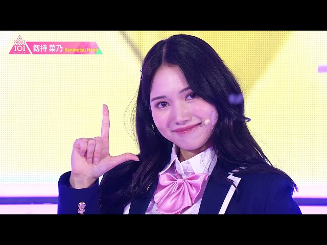 釼持菜乃（KENMOTSU NANO）✧︎ LEAP HIGH! ～明日へ、めいっぱい