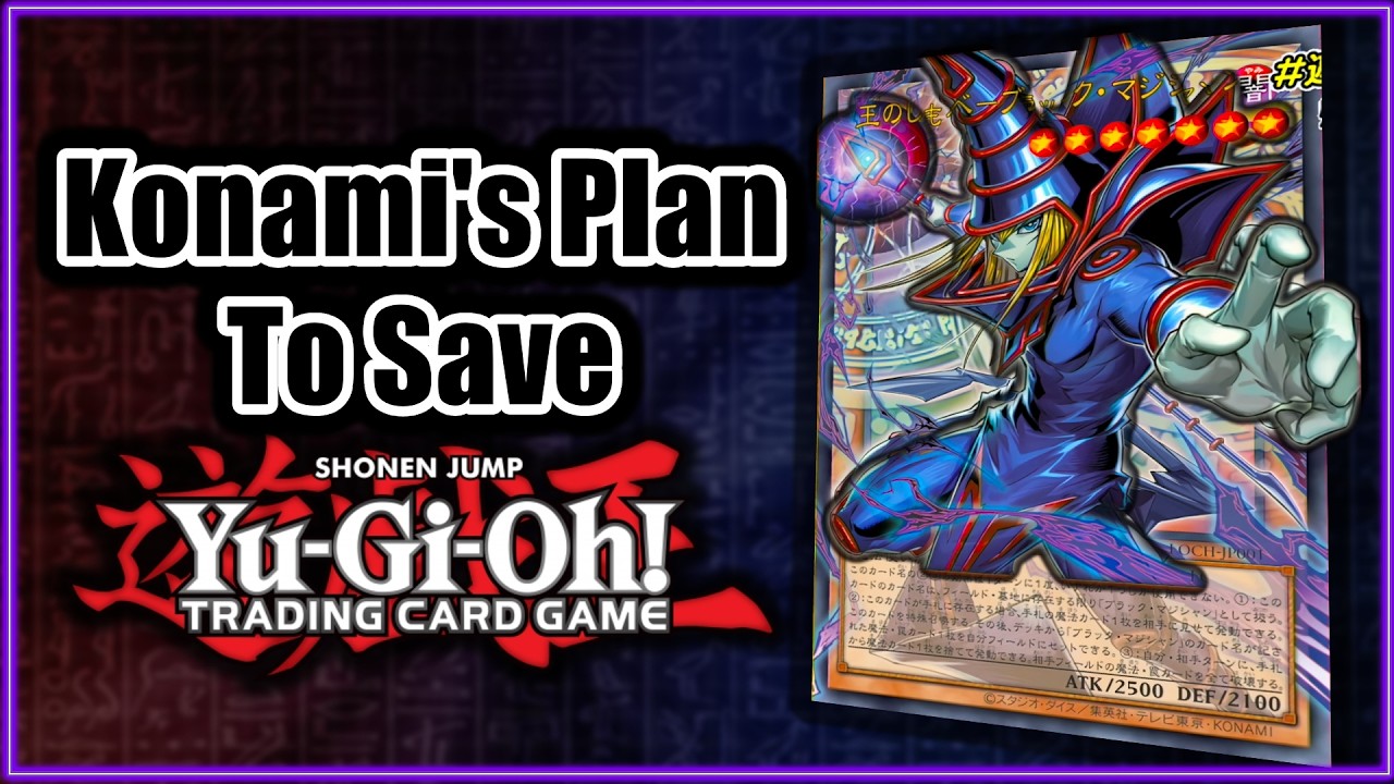 最強の呪縛カード