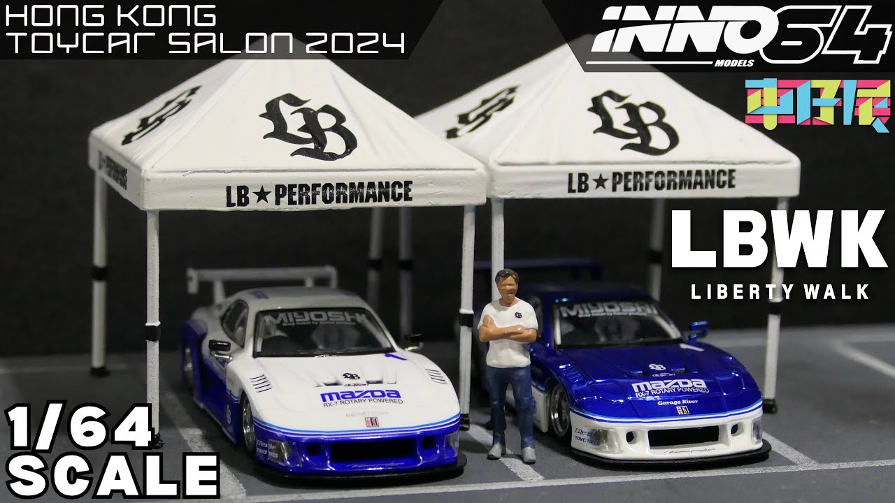 Unboxing INNO64 Mazda RX-7 (FD3S) LB-Super Silhouette | HEC 2024