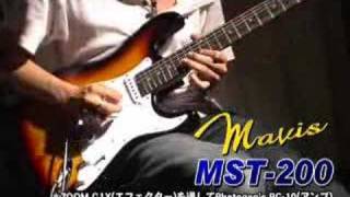 石橋楽器店】Mavis / MST-200 デモ・ムービー - YouTube