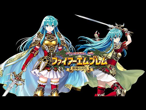 聖魔の光石19章 FE ファイアーエムブレム - YouTube