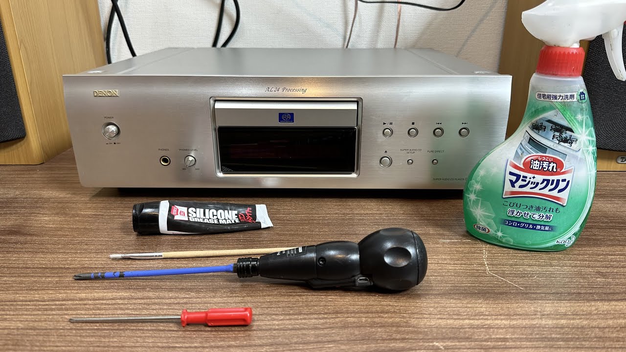 DENON DCD-1500AE tray opening/closing problem repair - YouTube