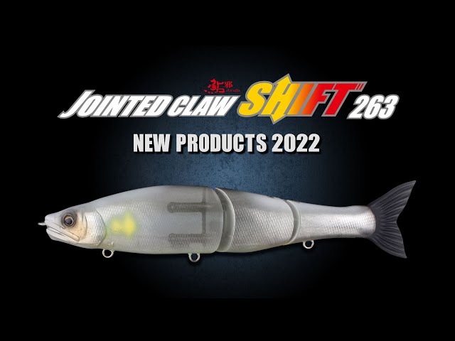 Gan Craft 2022 New Product Release: Jointed Claw Shift 263 - YouTube