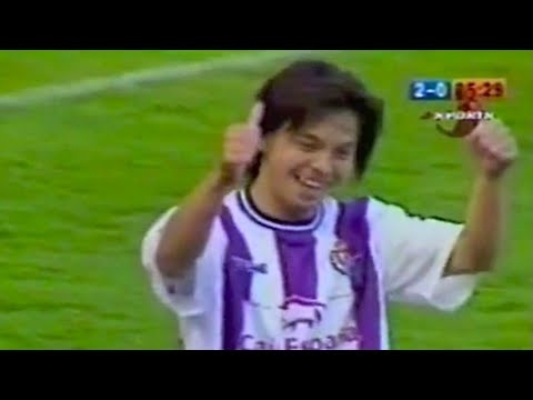 城彰二 レアル・バリャドリード KELME 1999/2000 Real Valladolid Club