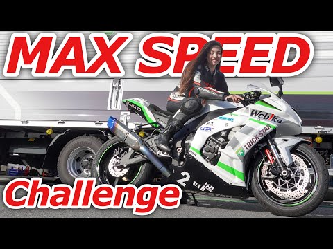 300km/h Top Speed Challenge With ZX-10R! - YouTube