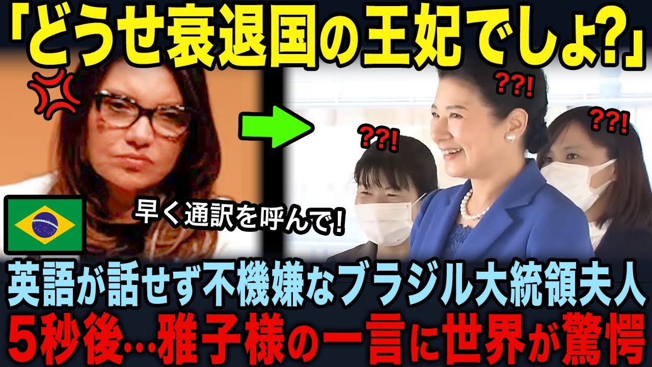 團 伊玖磨作曲:合唱・管弦楽による「西海讃歌」 - YouTube