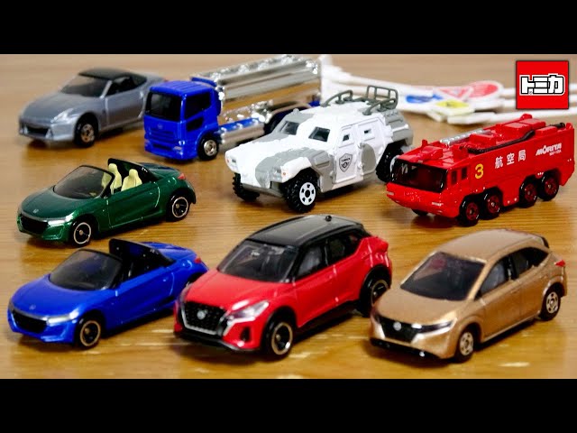 トミカ グランプリサーキット4台セット オリジナルデカール トミカ