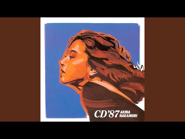 TANGO NOIR (2023 Lacquer Master Sound) - YouTube