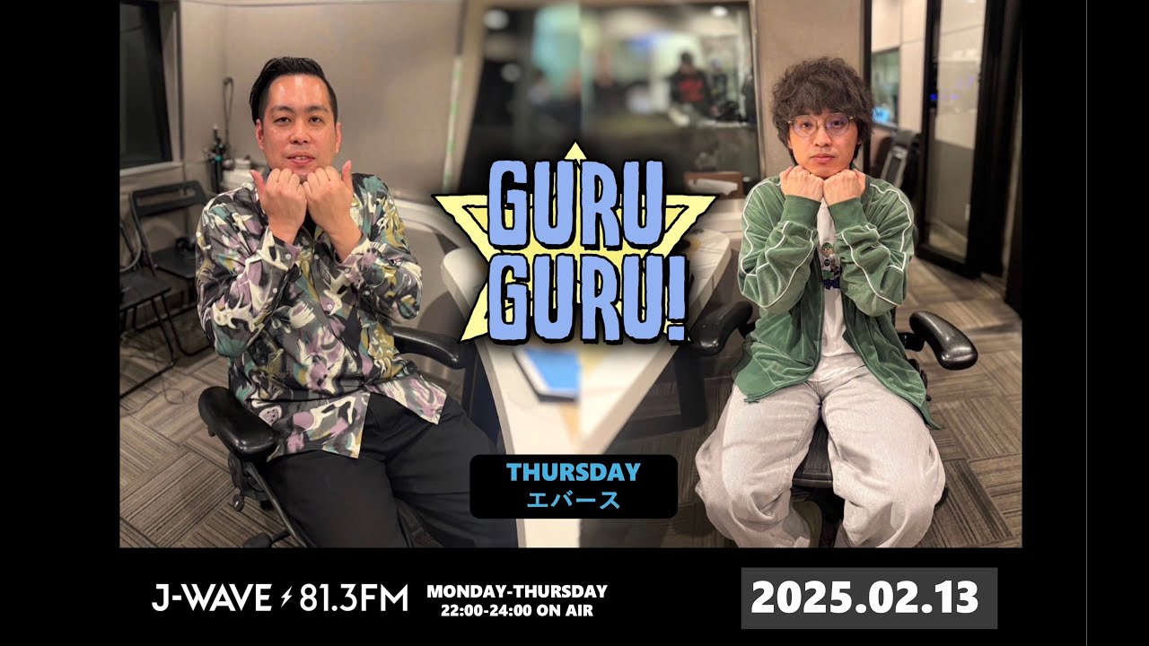 Evers' Monkey 125cc] Celebrating 10,000 subscribers [Radio] - YouTube