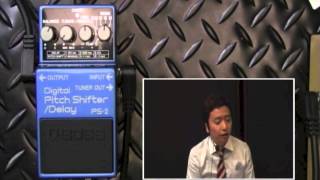 試奏動画】BOSS PS-2 Digital Pitch Shifter / Delay 【BOSS COMPACT
