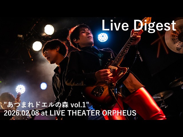 L'Arc-en-Ciel コピバン】Live Digest - ブラックニッカ響 [