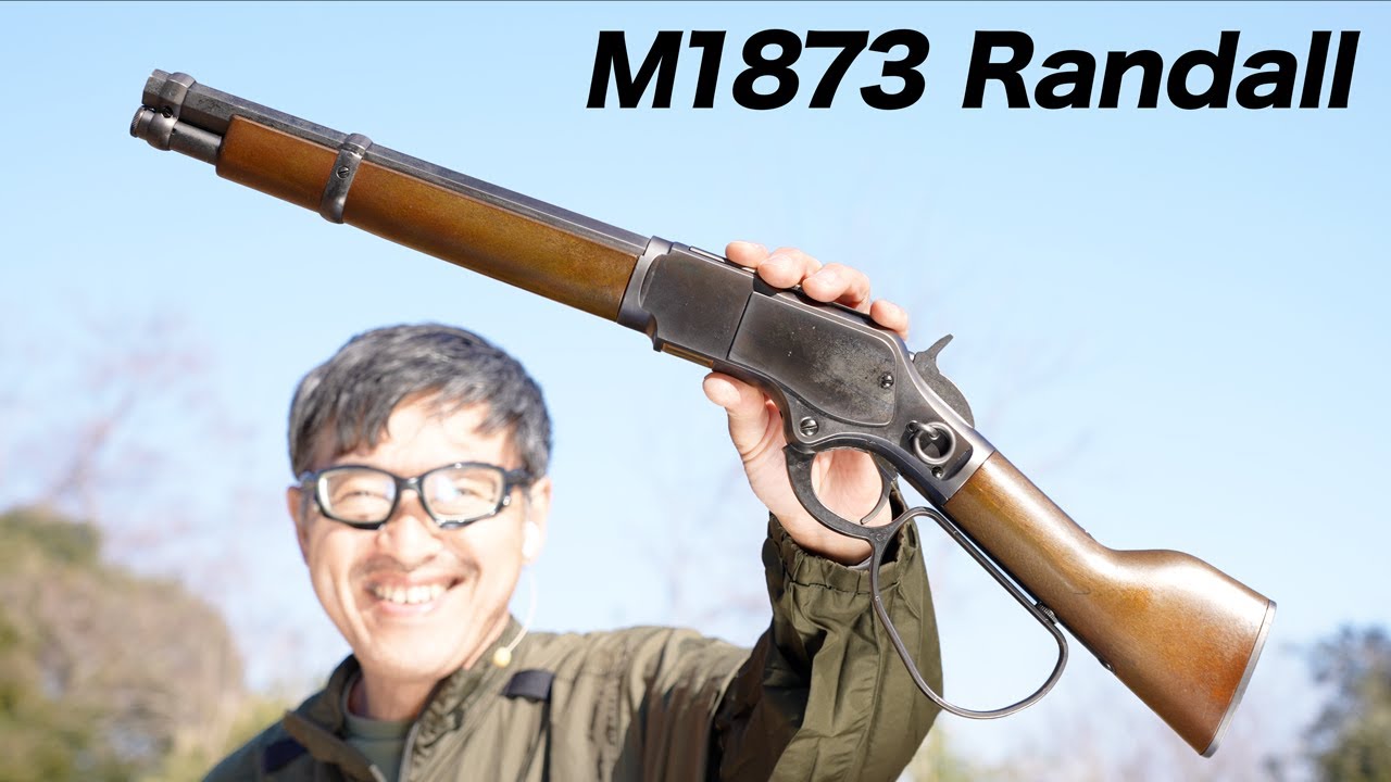 KTW Winchester M1873 Randall Airsoft Gun Review - YouTube