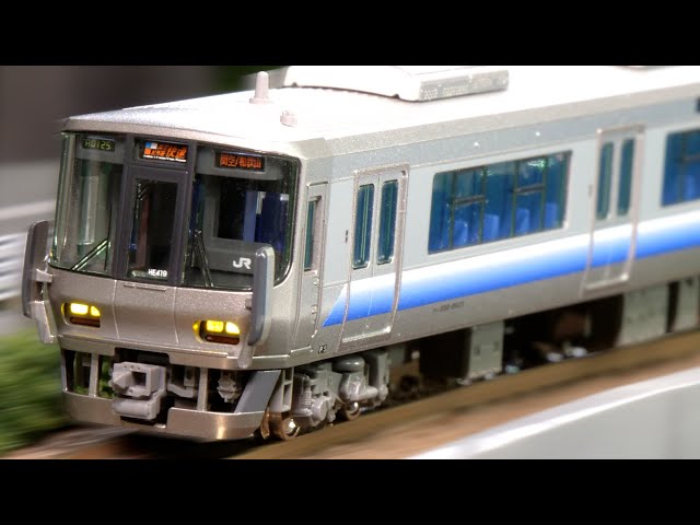 KATO 223系2500番台〈関空・紀州路快速〉タイプ / Nゲージ 鉄道模型