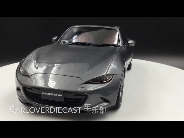 Kyosho Samurai 1:18 Mazda Roadster Dark Grey KSR18025GR-B - YouTube