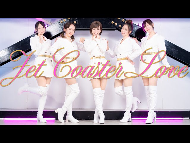 KARA】ジェットコースターラブ【Dance cover】 - YouTube