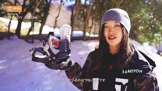 レディース限定モデル UNION “”TRILOGY -SAKURA-“ – A-BONY