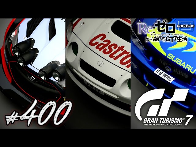 GT7] Compare the three rally cars: Genesis, Celica, and Impreza