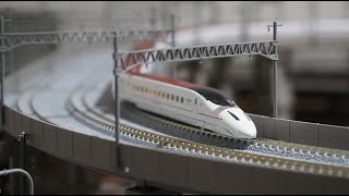 TOMIX JR 九州新幹線800系つばめ U005編成 6両セット 限定品 - YouTube
