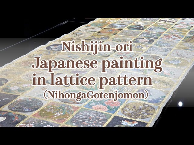 Nishijin-ori Japanese painting in lattice pattern