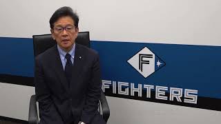 アドバイザーの栗山英樹氏とスタートアップ選定について