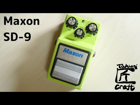 Maxon SD-9 - YouTube